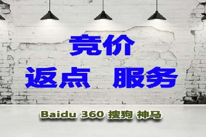 案例研究：信息流广告在不同行业的投放策略